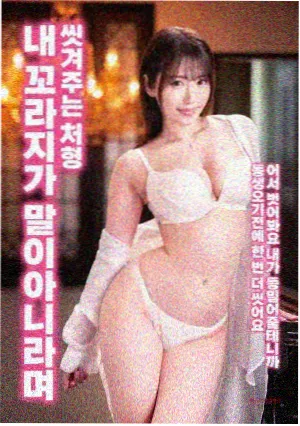 龙吟长安 古装武侠电影